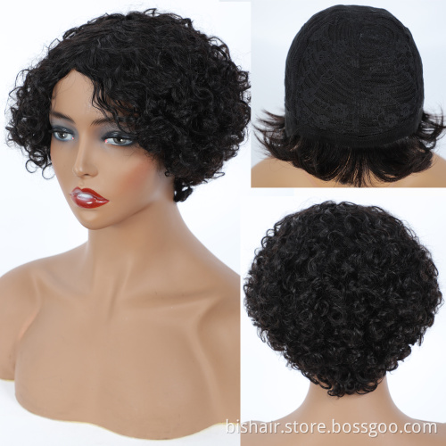 Wholesale Human Hair Wig Brazilian Afro Kinky Curly Wigs For Black Women Non Lace Front Human Hair Wigs